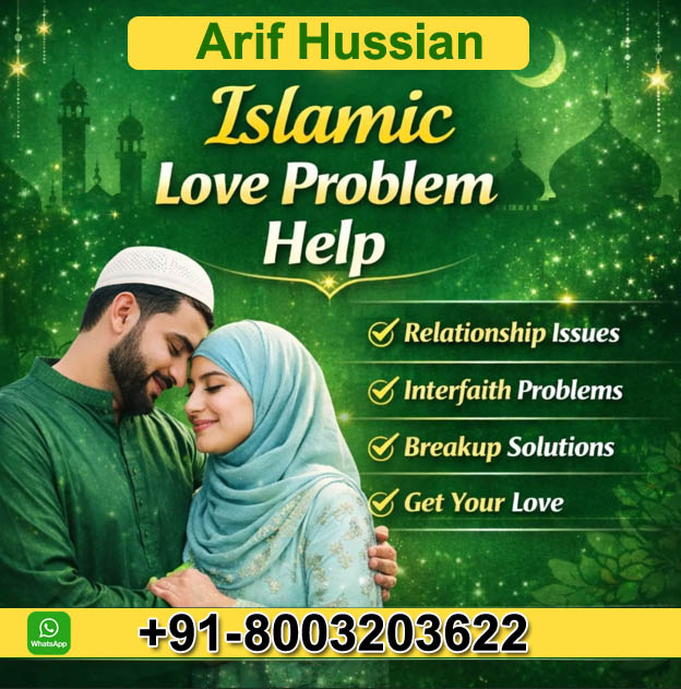 Love Problem Solution